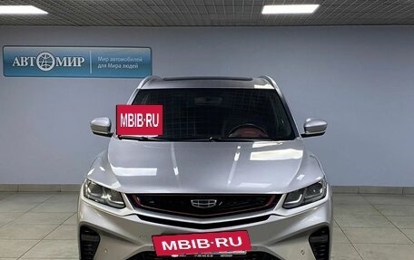 Geely Coolray I, 2023 год, 1 612 000 рублей, 2 фотография