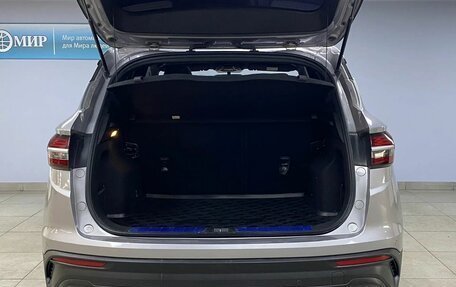 Geely Coolray I, 2023 год, 1 612 000 рублей, 10 фотография