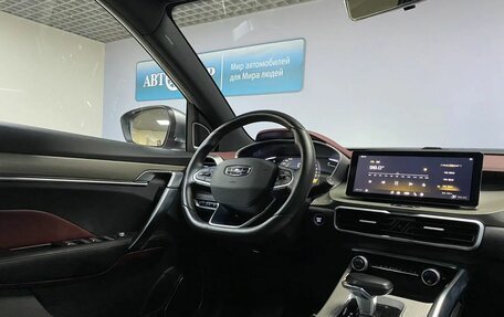 Geely Coolray I, 2023 год, 1 612 000 рублей, 14 фотография