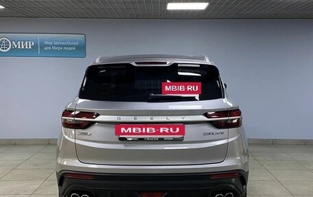 Geely Coolray I, 2023 год, 1 612 000 рублей, 6 фотография