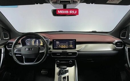 Geely Coolray I, 2023 год, 1 612 000 рублей, 13 фотография