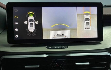 Geely Coolray I, 2023 год, 1 612 000 рублей, 21 фотография