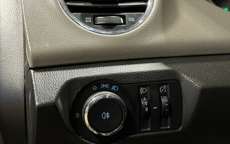 Chevrolet Cruze II, 2012 год, 679 000 рублей, 12 фотография