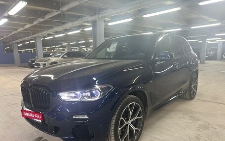 BMW X5, 2020 год, 11 330 000 рублей, 6 фотография