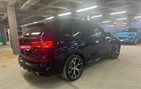 BMW X5, 2020 год, 11 330 000 рублей, 10 фотография