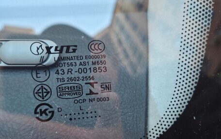 Toyota Corolla, 2006 год, 750 000 рублей, 9 фотография