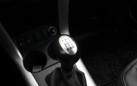 Lifan X60 I рестайлинг, 2015 год, 695 000 рублей, 20 фотография