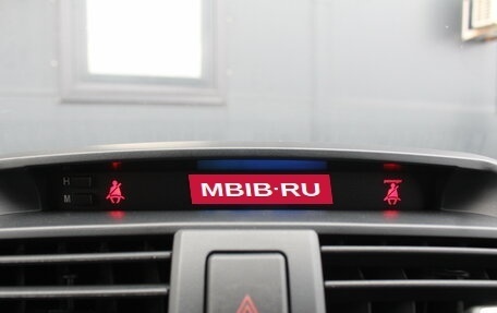 Lifan X60 I рестайлинг, 2015 год, 695 000 рублей, 13 фотография