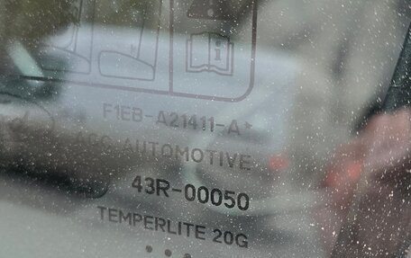 Ford Focus III, 2019 год, 1 520 000 рублей, 12 фотография