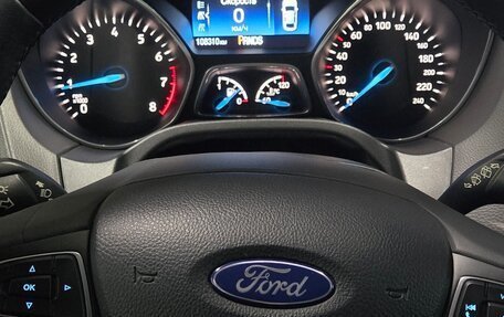 Ford Focus III, 2019 год, 1 520 000 рублей, 17 фотография