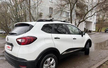 Renault Kaptur I рестайлинг, 2018 год, 1 050 000 рублей, 3 фотография