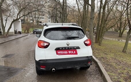 Renault Kaptur I рестайлинг, 2018 год, 1 050 000 рублей, 4 фотография