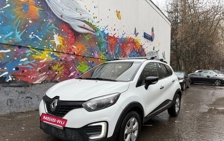 Renault Kaptur I рестайлинг, 2018 год, 1 050 000 рублей, 9 фотография