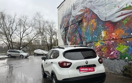 Renault Kaptur I рестайлинг, 2018 год, 1 050 000 рублей, 10 фотография