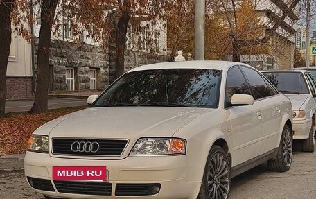 Audi A6, 2000 год, 595 000 рублей, 14 фотография