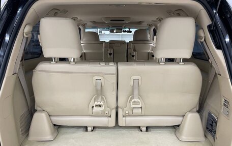 Lexus LX III, 2008 год, 3 000 050 рублей, 4 фотография