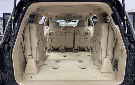 Lexus LX III, 2008 год, 3 000 050 рублей, 2 фотография