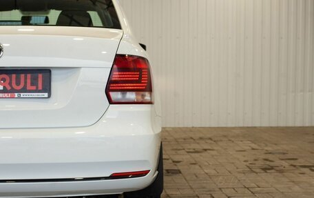 Volkswagen Polo VI (EU Market), 2019 год, 1 430 000 рублей, 12 фотография