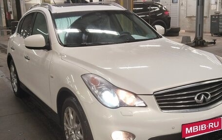 Infiniti EX, 2012 год, 1 350 000 рублей, 2 фотография