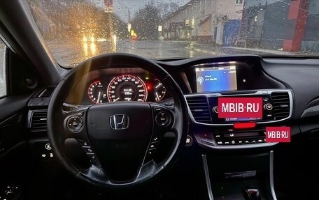 Honda Accord IX рестайлинг, 2013 год, 1 660 000 рублей, 10 фотография