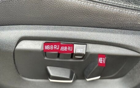 BMW X6, 2016 год, 3 590 000 рублей, 14 фотография