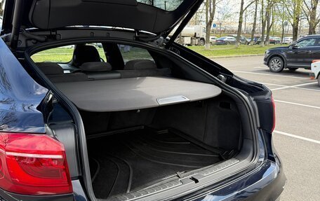 BMW X6, 2016 год, 3 590 000 рублей, 26 фотография