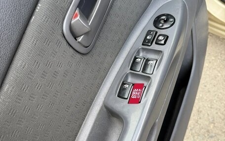 KIA Rio II, 2008 год, 420 000 рублей, 3 фотография