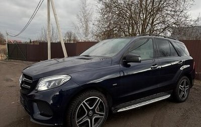 Mercedes-Benz GLE, 2018 год, 3 800 000 рублей, 1 фотография