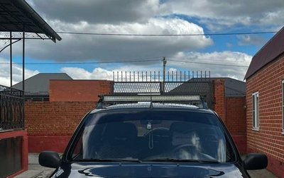 Chevrolet Niva I рестайлинг, 2005 год, 370 000 рублей, 1 фотография