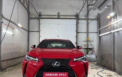 Lexus UX I, 2022 год, 3 900 000 рублей, 1 фотография