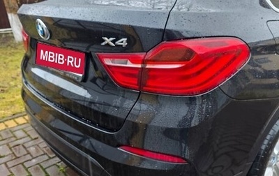 BMW X4, 2016 год, 3 290 000 рублей, 1 фотография