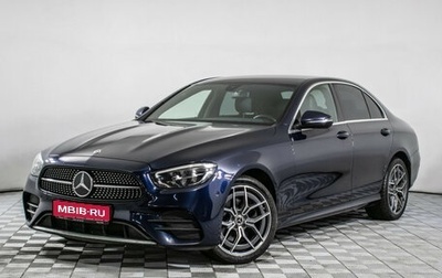 Mercedes-Benz E-Класс, 2020 год, 3 770 000 рублей, 1 фотография