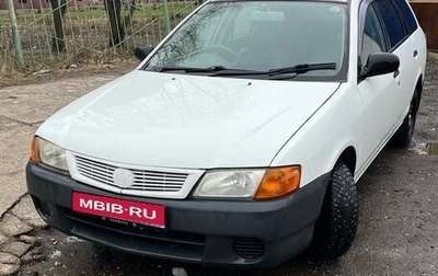 Mazda Familia Y11, 2001 год, 230 000 рублей, 1 фотография