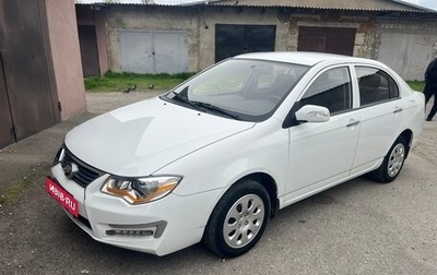 Lifan Solano I (630) рестайлинг, 2015 год, 545 000 рублей, 1 фотография