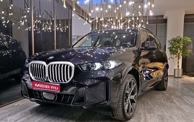 BMW X5, 2026 год, 11 350 000 рублей, 1 фотография