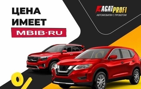 Mitsubishi Montero III, 2000 год, 890 000 рублей, 1 фотография