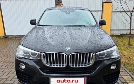 BMW X4, 2016 год, 3 290 000 рублей, 16 фотография