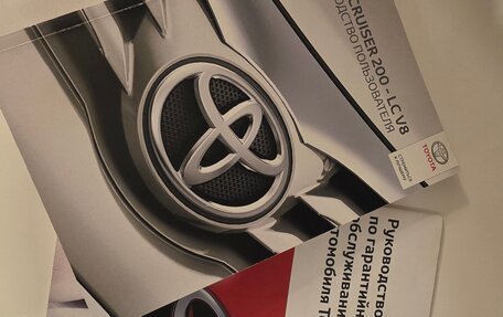 Toyota Land Cruiser 200, 2015 год, 5 400 000 рублей, 16 фотография