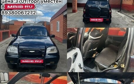 Chevrolet Niva I рестайлинг, 2005 год, 370 000 рублей, 8 фотография