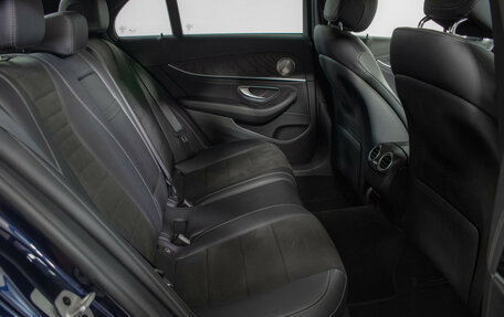 Mercedes-Benz E-Класс, 2020 год, 3 770 000 рублей, 10 фотография