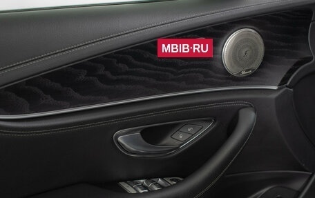 Mercedes-Benz E-Класс, 2020 год, 3 770 000 рублей, 15 фотография