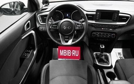 KIA cee'd III, 2019 год, 1 785 000 рублей, 11 фотография