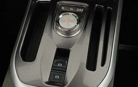 Haval Jolion, 2024 год, 2 130 000 рублей, 13 фотография