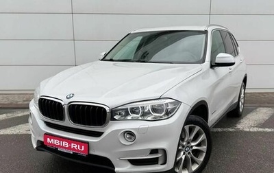 BMW X5, 2017 год, 4 050 000 рублей, 1 фотография