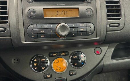 Nissan Note II рестайлинг, 2007 год, 489 000 рублей, 5 фотография