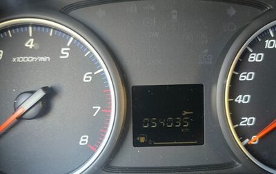 Mitsubishi Outlander III рестайлинг 3, 2016 год, 1 800 000 рублей, 1 фотография