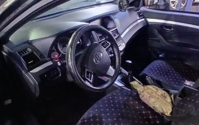 Lifan Cebrium (720), 2014 год, 360 000 рублей, 1 фотография