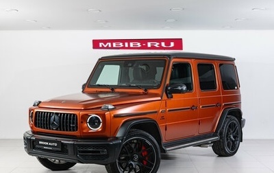 Mercedes-Benz G-Класс AMG, 2022 год, 22 990 000 рублей, 1 фотография
