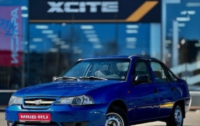 Daewoo Nexia I рестайлинг, 2011 год, 269 000 рублей, 1 фотография