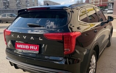 Haval Jolion, 2024 год, 2 200 000 рублей, 1 фотография
